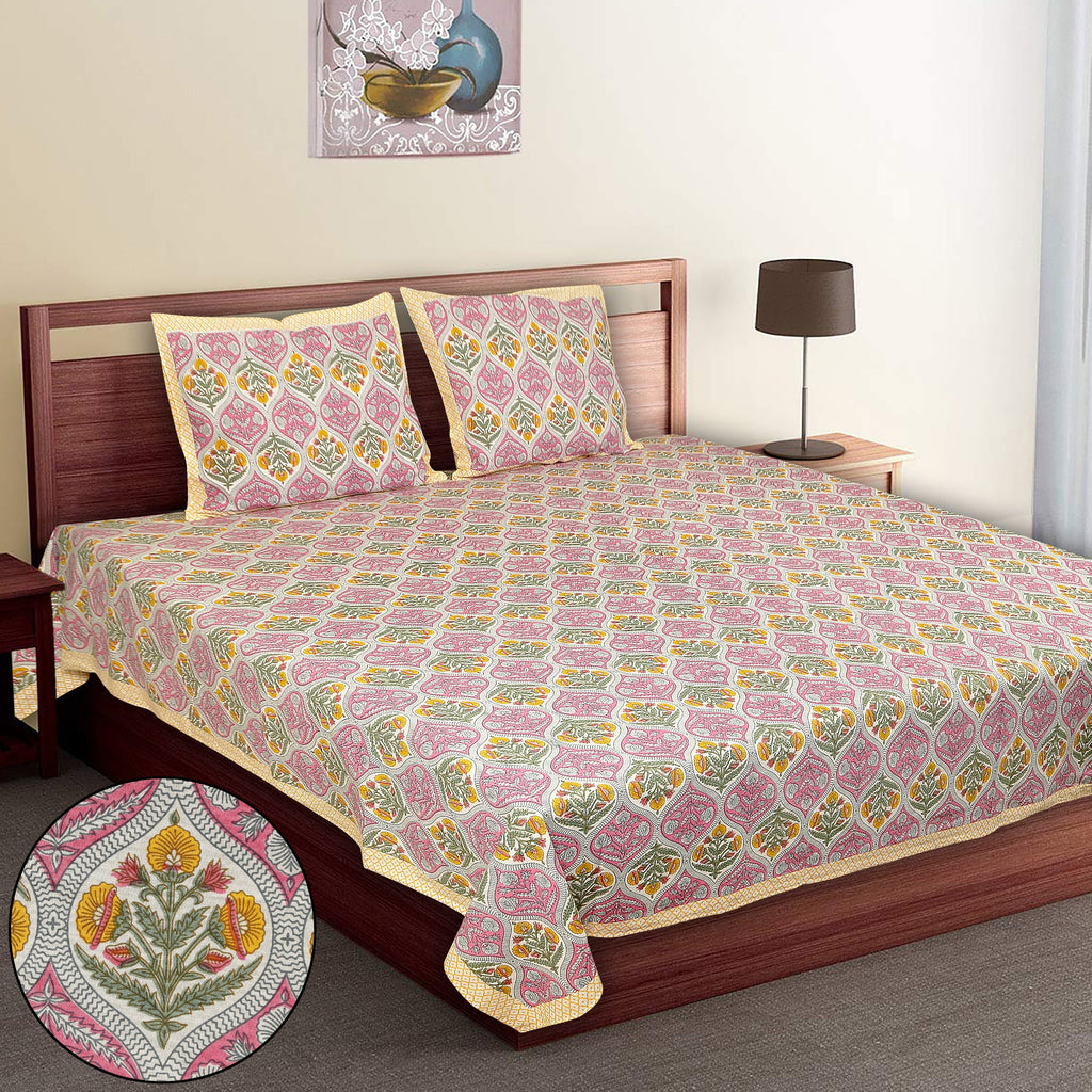 Rajwada Empire Collection Pink Bedsheet Set 108 x 108